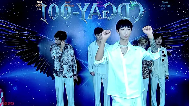 CDGAY 001 online show from January 10, 1:16 pm