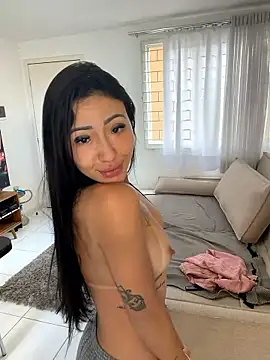 Japinha Suzuki online show from January 16, 5:31 pm