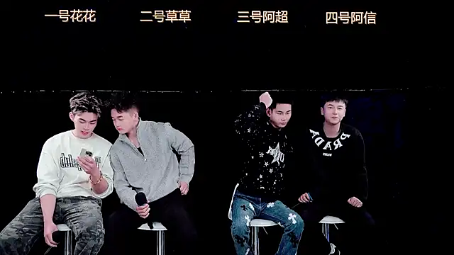 dagg001 online show from January 16, 2:40 am