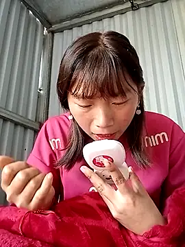 Hanhsuni online show from January 16, 2:07 am