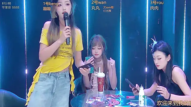 queen--001 online show from January 18, 6:37 pm