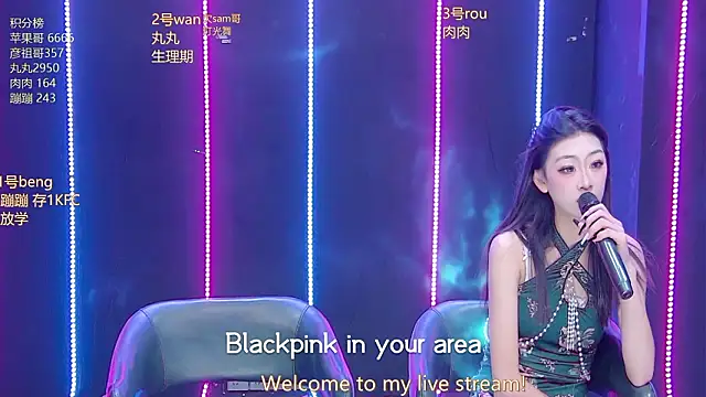 queen--001 online show from February 6, 4:21 pm