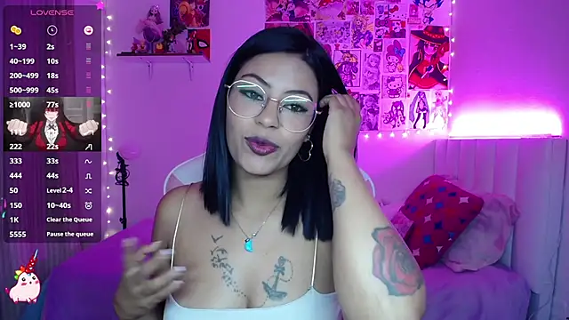 Danna Soffia online show from February 14, 1:18 am