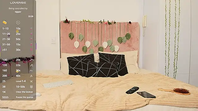 IrisRosse online show from February 18, 1:59 am