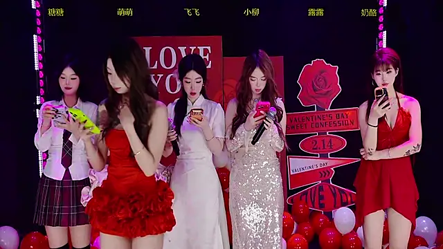 skt-001 online show from February 14, 1:02 pm