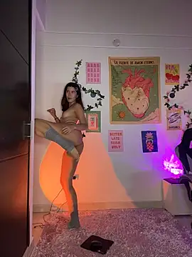 emicute  online show from February 21, 3:07 am