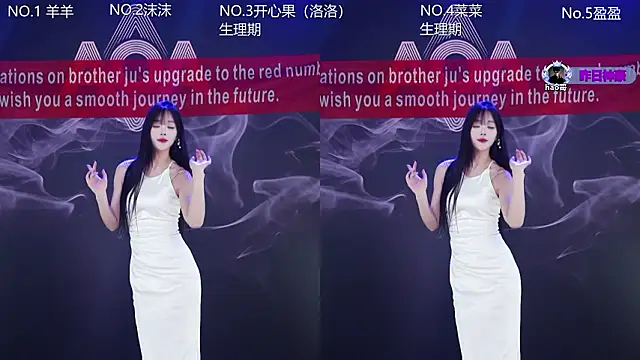   AOA   online show from February 7, 8:13 pm