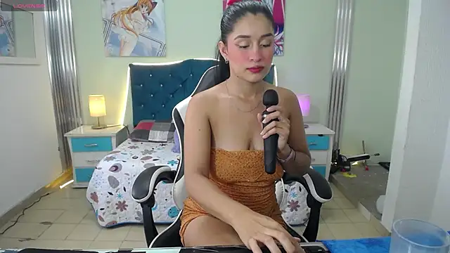 ariana cute6 online show from July 17, 8:34 pm