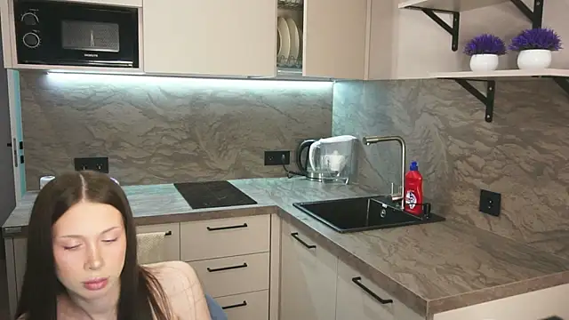 vanalah online show from February 14, 4:20 pm