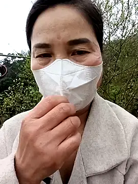 chaoanh11 online show from February 20, 7:43 am