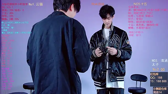 TNT-857 online show from March 4, 2:29 am