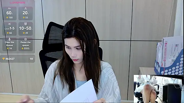zhen-68 online show from May 20, 1:57 am