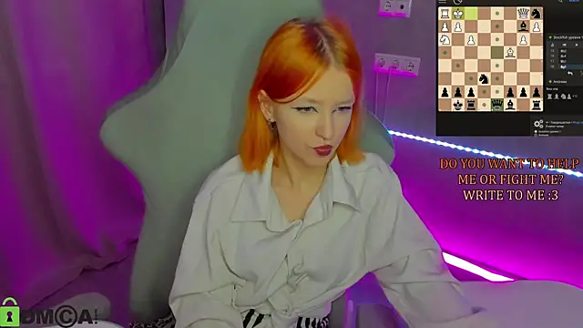 Emma Dusk online show from May 30, 12:52 am