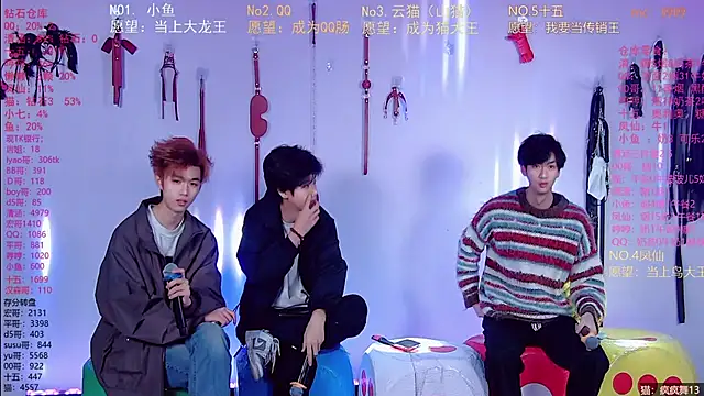 NTN-lucky online show from March 23, 10:54 am