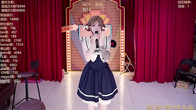 MSN101 online show from April 5, 3:44 pm