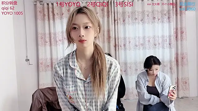 SM 00002 online show from April 9, 10:59 pm