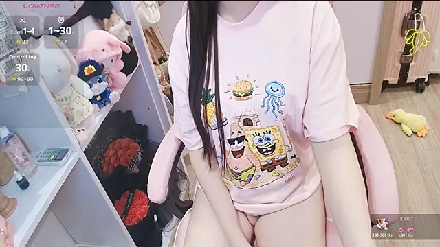 Nana Chu online show from April 26, 1:42 pm