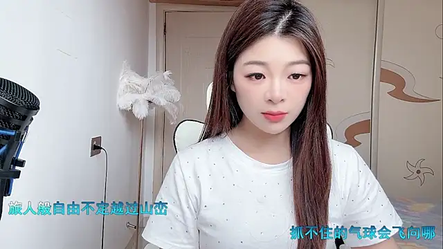 forzen520 online show from April 23, 5:48 am