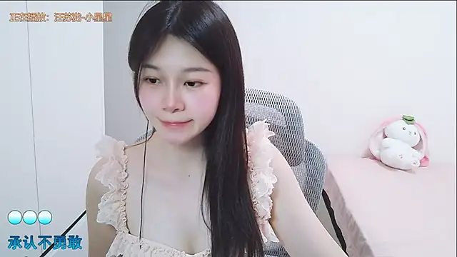 QQ-7890 online show from May 11, 2:45 pm