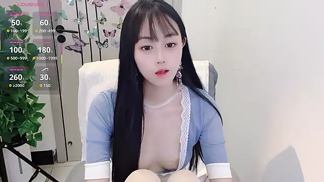 Dear-yuner online show from May 4, 12:58 am