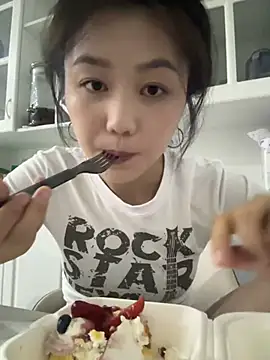 Shanshan 1267 online show from June 11, 1:41 pm