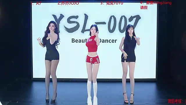 YSL-007 online show from June 6, 11:38 am