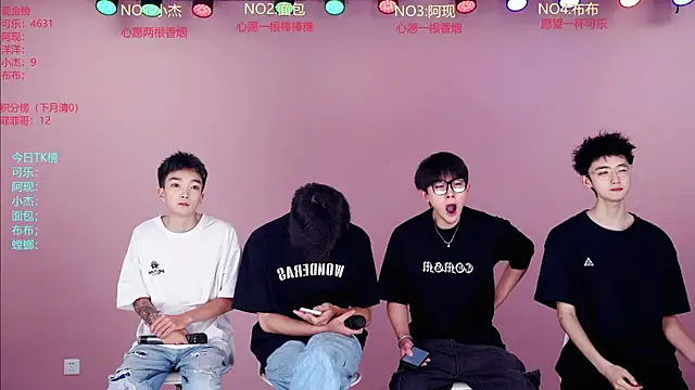 w-lucky02 online show from June 1, 9:11 am