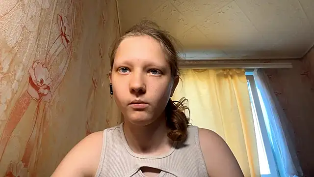 BirgitKamal online show from July 12, 1:01 pm