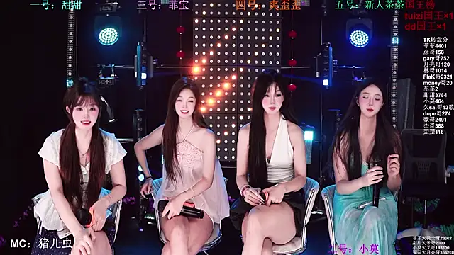 S5-5S5 online show from May 4, 10:52 am