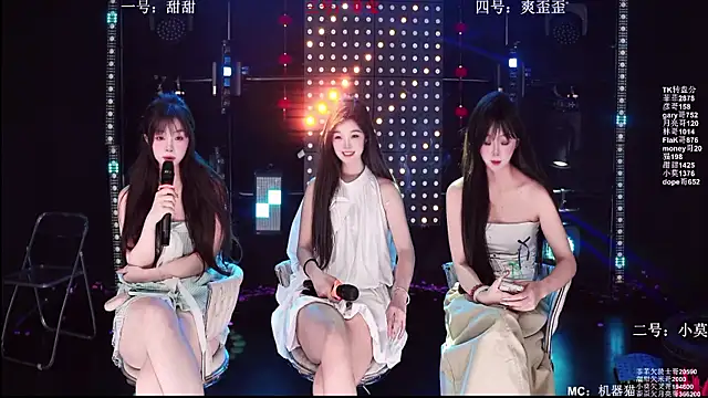 S5-5S5 online show from April 23, 12:29 pm