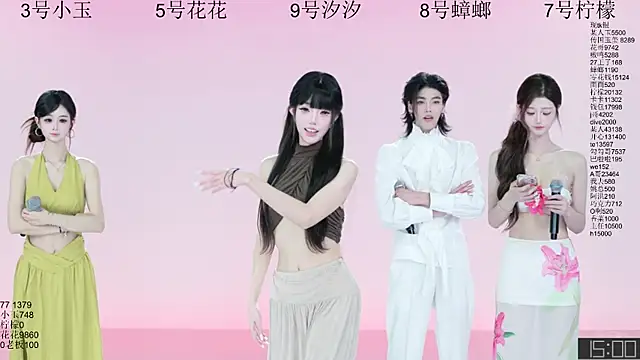 HOT-dance520S online show from July 15, 1:16 pm