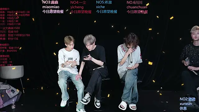 BB-520 online show from May 26, 9:08 am