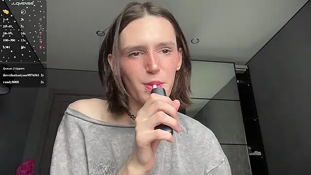 Niky Long online show from July 1, 12:26 pm