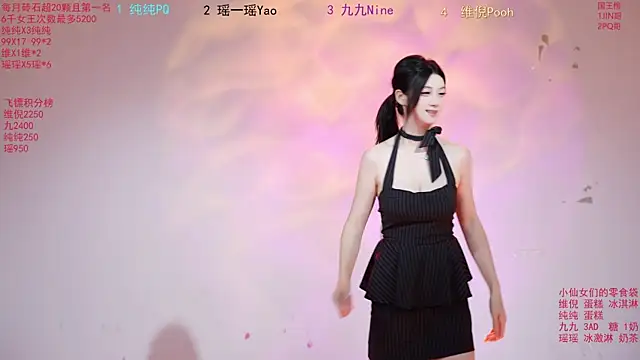 onlylove-008 online show from June 5, 2:37 am