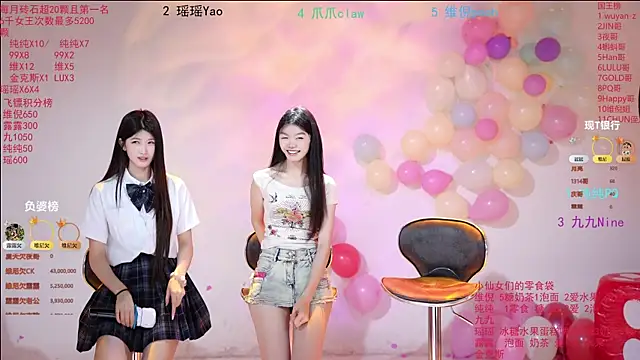 onlylove-008 online show from May 22, 2:42 am