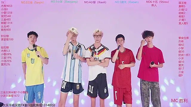 YLBOY-777 online show from June 30, 10:15 am