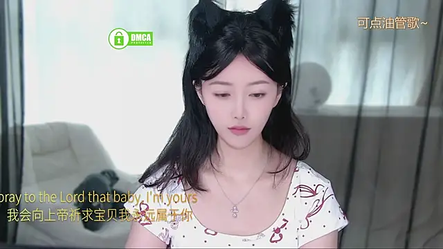 xinxin-cat online show from April 24, 8:17 am