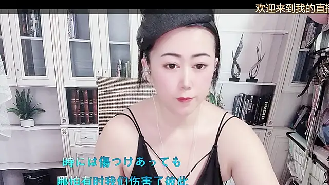 LXU9 online show from June 8, 5:57 pm