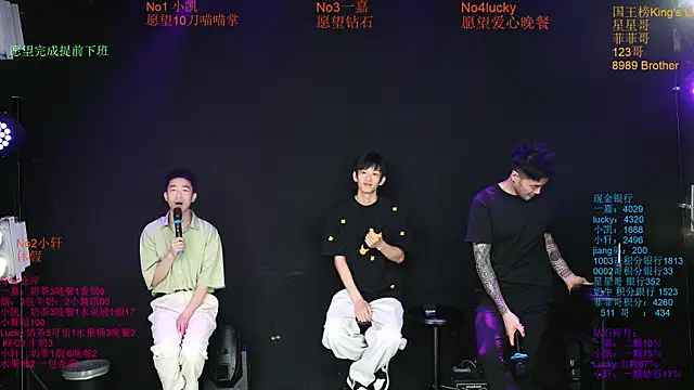 Zouzouboy-001 online show from May 31, 12:11 pm