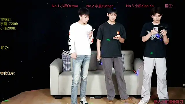 lucky-love888 online show from April 27, 2:47 pm