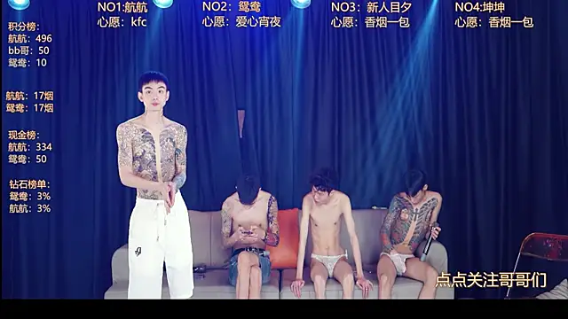 bad-boy9526 online show from June 12, 12:57 pm