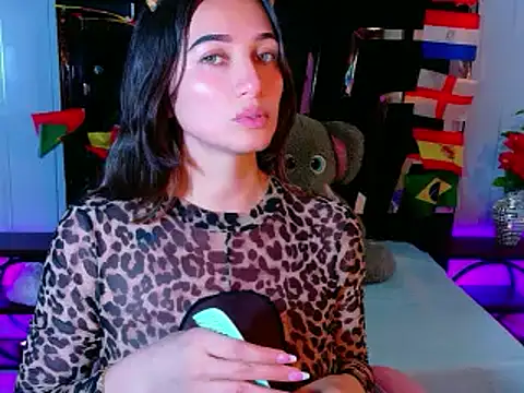 Megan Rai online show from June 14, 7:25 pm
