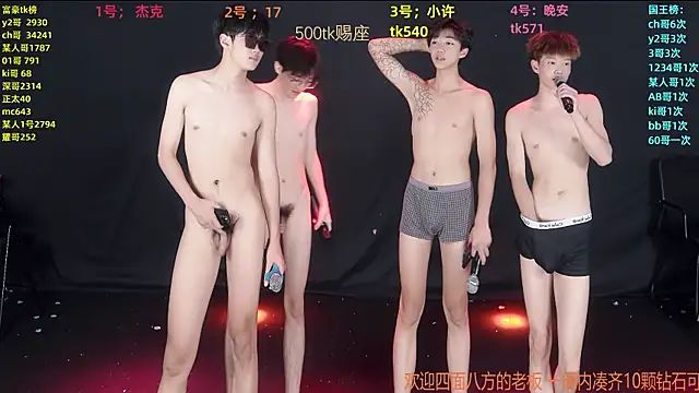 WildBoys-006 online show from June 30, 12:26 pm