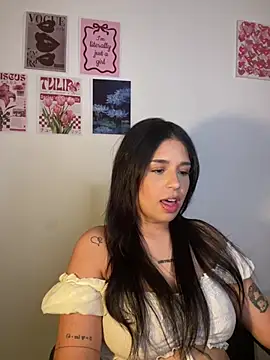 DaiCute online show from June 17, 8:54 pm