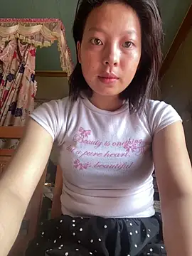 Tho-conmup online show from June 11, 1:49 am