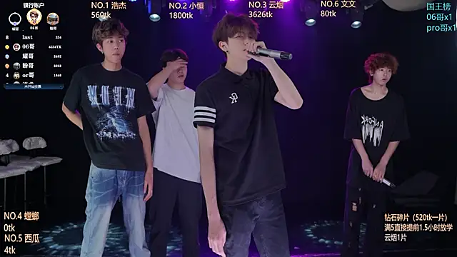St-01 online show from June 20, 12:20 pm