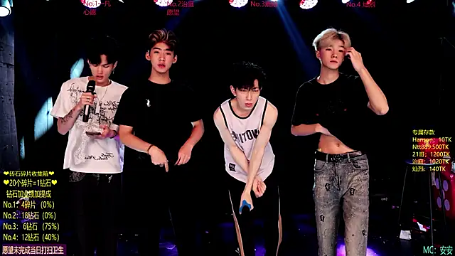 Exo-cbo online show from June 9, 4:34 am