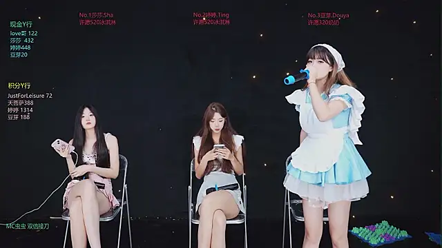Fever-666 online show from July 6, 3:03 pm