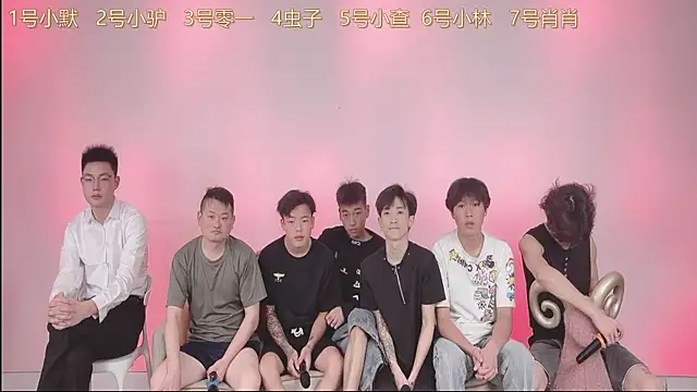 CKBOYS 001 online show from July 7, 2:31 pm