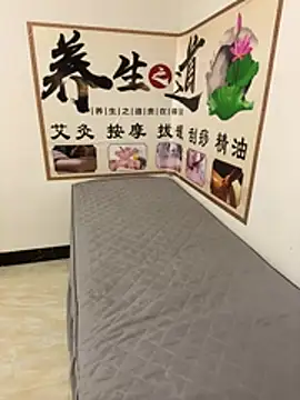 qujing002 online show from June 30, 2:27 pm